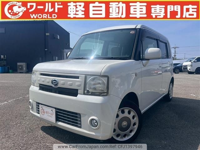 daihatsu move-conte 2014 quick_quick_DBA-L575S_L575S-0213862 image 1