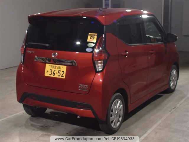 nissan dayz 2020 -NISSAN 【宇都宮 581ｿ3652】--DAYZ B44W-0006764---NISSAN 【宇都宮 581ｿ3652】--DAYZ B44W-0006764- image 2