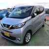 nissan dayz 2020 -NISSAN 【香川 581ｷ8567】--DAYZ B43W--0109661---NISSAN 【香川 581ｷ8567】--DAYZ B43W--0109661- image 1