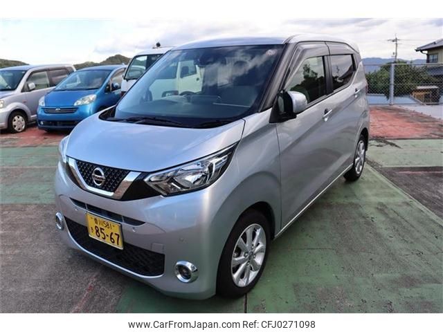 nissan dayz 2020 -NISSAN 【香川 581ｷ8567】--DAYZ B43W--0109661---NISSAN 【香川 581ｷ8567】--DAYZ B43W--0109661- image 1