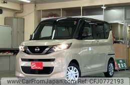 nissan roox 2020 -NISSAN 【那須 583ﾎ1114】--Roox 5AA-B47A--B47A-0007754---NISSAN 【那須 583ﾎ1114】--Roox 5AA-B47A--B47A-0007754-