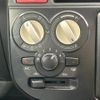 suzuki alto 2017 -SUZUKI--Alto DBA-HA36S--HA36S-317668---SUZUKI--Alto DBA-HA36S--HA36S-317668- image 4