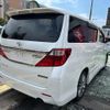 toyota alphard 2014 CFJ1690537 image 23