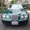 jaguar s-type 2007 GOO_JP_700057065530210403004 image 11