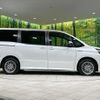 toyota voxy 2020 -TOYOTA--Voxy ZWR80W--0446064---TOYOTA--Voxy ZWR80W--0446064- image 9