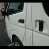 toyota regiusace-van 2017 CFJ1808879 image 18
