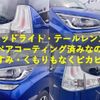 suzuki solio-bandit 2016 CFJ1512845 image 10