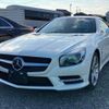 mercedes-benz sl-class 2012 quick_quick_231457_WDD2314572F009758 image 1