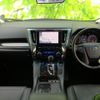 toyota alphard 2021 quick_quick_3BA-AGH30W_AGH30-9025722 image 4