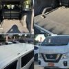 nissan nv350-caravan-van 2020 CFJ1603261 image 14