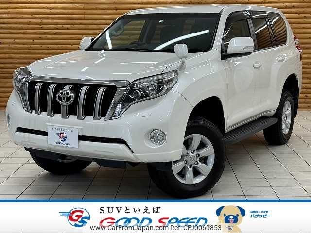 toyota land-cruiser-prado 2016 -TOYOTA--Land Cruiser Prado CBA-TRJ150W--TRJ150-0064095---TOYOTA--Land Cruiser Prado CBA-TRJ150W--TRJ150-0064095- image 1