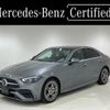 mercedes-benz c-class 2022 -MERCEDES-BENZ--Benz C Class 5AA-206043C--W1K2060432R033606---MERCEDES-BENZ--Benz C Class 5AA-206043C--W1K2060432R033606- image 1