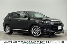 toyota harrier 2016 -TOYOTA--Harrier DBA-ZSU60W--ZSU60-0099694---TOYOTA--Harrier DBA-ZSU60W--ZSU60-0099694-