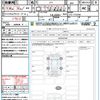 honda n-box 2025 CFJ1833131 image 21