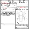 suzuki alto 2020 quick_quick_DBA-HA36S_HA36S-555009 image 19