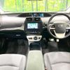 toyota prius 2018 quick_quick_ZVW50_ZVW50-6142175 image 2
