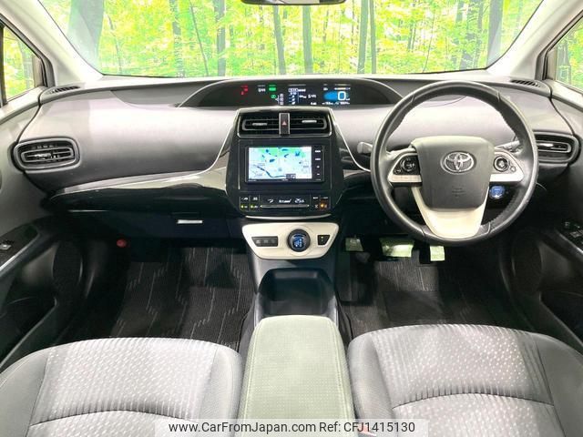 toyota prius 2018 quick_quick_ZVW50_ZVW50-6142175 image 2