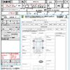 toyota yaris-cross 2020 quick_quick_MXPJ10_MXPJ10-3004993 image 21