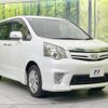 toyota noah 2011 -TOYOTA--Noah DBA-ZRR70W--ZRR70-0383830---TOYOTA--Noah DBA-ZRR70W--ZRR70-0383830- image 18