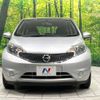 nissan note 2015 -NISSAN--Note DBA-E12--E12-424467---NISSAN--Note DBA-E12--E12-424467- image 15