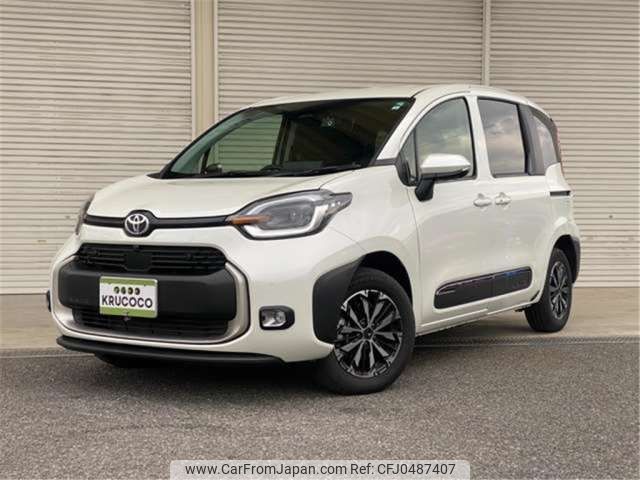 toyota sienta 2023 -TOYOTA 【長野 533ﾈ 99】--Sienta 6AA-MXPL15G--MXPL15-1011684---TOYOTA 【長野 533ﾈ 99】--Sienta 6AA-MXPL15G--MXPL15-1011684- image 2