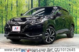 honda vezel 2016 -HONDA--VEZEL DAA-RU3--RU3-1226248---HONDA--VEZEL DAA-RU3--RU3-1226248-