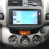 toyota vanguard 2013 ENHANCEAUTO_1_ea300281 image 19