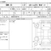 bmw z4 2019 -BMW 【岐阜 303ﾇ8763】--BMW Z4 3BA-HF20--WBAHF12040WW30540---BMW 【岐阜 303ﾇ8763】--BMW Z4 3BA-HF20--WBAHF12040WW30540- image 3