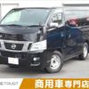 nissan caravan-van 2016 -NISSAN--Caravan Van LDF-VW2E26--VW2E26-027761---NISSAN--Caravan Van LDF-VW2E26--VW2E26-027761- image 1
