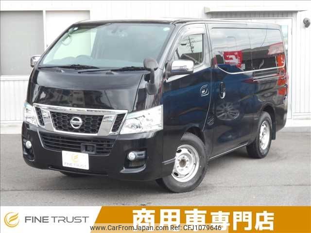 nissan caravan-van 2016 -NISSAN--Caravan Van LDF-VW2E26--VW2E26-027761---NISSAN--Caravan Van LDF-VW2E26--VW2E26-027761- image 1