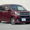 daihatsu move 2017 -DAIHATSU--Move DBA-LA150S--LA150S-1049839---DAIHATSU--Move DBA-LA150S--LA150S-1049839- image 1