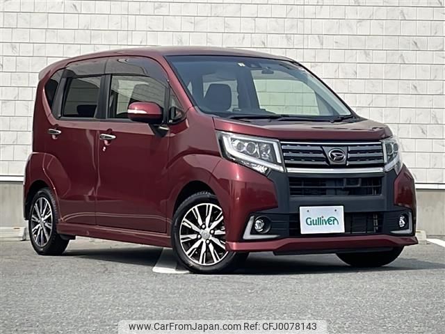 daihatsu move 2017 -DAIHATSU--Move DBA-LA150S--LA150S-1049839---DAIHATSU--Move DBA-LA150S--LA150S-1049839- image 1