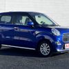 daihatsu cast 2016 -DAIHATSU--Cast DBA-LA250S--LA250S-0067874---DAIHATSU--Cast DBA-LA250S--LA250S-0067874- image 23