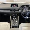 mazda cx-5 2018 quick_quick_3DA-KF2P_KF2P-201509 image 2