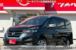 nissan serena 2018 CFJ1637244