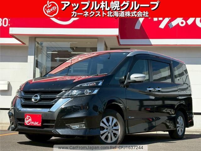 nissan serena 2018 CFJ1637244 image 1