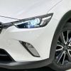 mazda cx-3 2017 -MAZDA--CX-3 LDA-DK5FW--DK5FW-205567---MAZDA--CX-3 LDA-DK5FW--DK5FW-205567- image 13