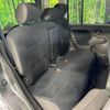 nissan cube 2009 -NISSAN--Cube DBA-Z12--Z12-046352---NISSAN--Cube DBA-Z12--Z12-046352- image 10