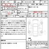 lexus lx 2020 CFJ7268163 image 21