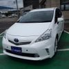 toyota prius-α 2012 -TOYOTA--Prius α DAA-ZVW41W--ZVW41-3103457---TOYOTA--Prius α DAA-ZVW41W--ZVW41-3103457- image 1