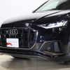 audi q8 2021 -AUDI--Audi Q8 3AA-F1DCBA--WAUZZZF15MD015378---AUDI--Audi Q8 3AA-F1DCBA--WAUZZZF15MD015378- image 26