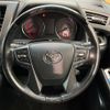 toyota vellfire 2018 -TOYOTA--Vellfire DBA-AGH35W--AGH35-0028188---TOYOTA--Vellfire DBA-AGH35W--AGH35-0028188- image 12