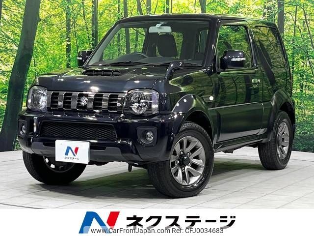 suzuki jimny-sierra 2015 -SUZUKI--Jimny Sierra ABA-JB43W--JB43W-581660---SUZUKI--Jimny Sierra ABA-JB43W--JB43W-581660- image 1