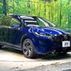 nissan aura 2023 CFJ1781192 image 16