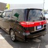 honda elysion 2012 -HONDA 【名変中 】--Elysion RR1--1502956---HONDA 【名変中 】--Elysion RR1--1502956- image 20