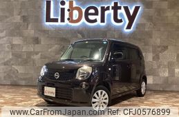 nissan moco 2015 quick_quick_MG33S_MG33S-691884