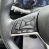 mitsubishi ek-wagon 2023 -MITSUBISHI--ek Wagon 5BA-B33W--B33W-0400924---MITSUBISHI--ek Wagon 5BA-B33W--B33W-0400924- image 3