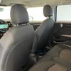 mini mini-others 2019 CFJ1525249 image 21