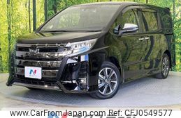 toyota noah 2021 -TOYOTA--Noah 3BA-ZRR80W--ZRR80-0717065---TOYOTA--Noah 3BA-ZRR80W--ZRR80-0717065-