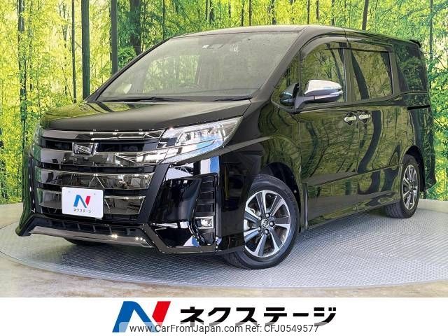 toyota noah 2021 -TOYOTA--Noah 3BA-ZRR80W--ZRR80-0717065---TOYOTA--Noah 3BA-ZRR80W--ZRR80-0717065- image 1